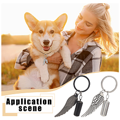 4 шт. брелок в виде урны из сплава 2 цветов и нержавеющей стали 304&nbsp;KEYC-NB00012