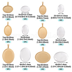 Оправы для подвесок из нержавеющей стали 304 в виде кабошонов&nbsp;STAS-TA0001-47F