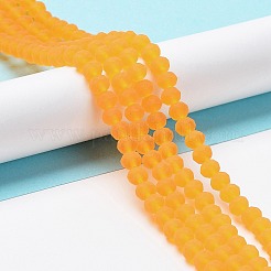 Прозрачные стеклянные бусины&nbsp;EGLA-A034-T8mm-MD05