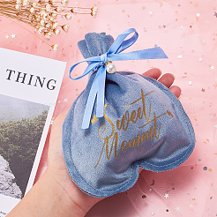 Подарочные пакеты на шнурке из бархата&nbsp;ABAG-CJC0003-02A