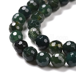 Природные моховой агат бисер нитей&nbsp;G-E571-21A