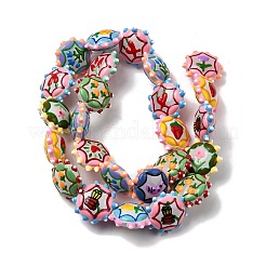 Бусины из стеклянной эмали&nbsp;LAMP-K039-34A