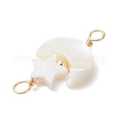 Натуральные пресноводные ракушки в форме луны со звездообразными соединительными элементами.&nbsp;PALLOY-JF05182