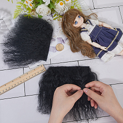 Шерстяные бороды&nbsp;DIY-WH20025-057B