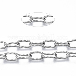 Цепи из нержавеющей стали марки 304&nbsp;CHS-T003-21P-NF