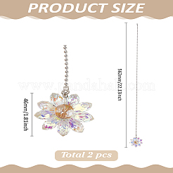 2 шт. подвески-цветы из стекла для потолочного вентилятора&nbsp;HJEW-LP00059