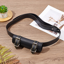 Футляр для кинжала из искусственной кожи&nbsp;AJEW-WH0258-345B