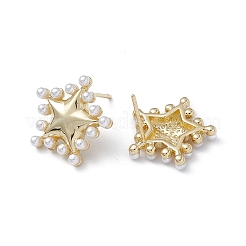 Долговечные серьги-гвоздики из латуни с покрытием и пластиковой жемчужиной для женщин&nbsp;X-EJEW-A088-09G