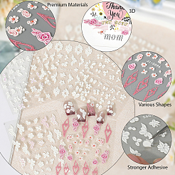 5 шт. 5 стиля наклейки для ногтей с изображением цветов и бабочек для домашних животных&nbsp;MRMJ-SP0001-16