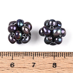 Круглые натуральные культивированные пресноводные жемчужные бусины&nbsp;PEAR-N020-10G