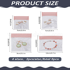 8 шт. 4 стиля самозапечатывающийся мешочек для хранения ювелирных изделий из ЭВА&nbsp;ABAG-LP0001-13