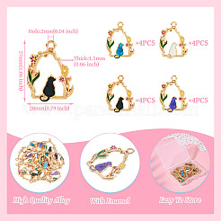 16шт 4 цвета сплава эмалевые подвески&nbsp;ENAM-TA0002-44