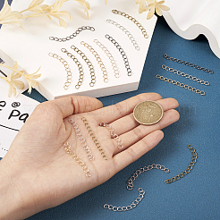 500 прядь 5-цветной железной цепи-удлинителя&nbsp;IFIN-TA0001-58