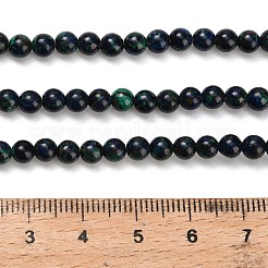 Натуральные нитки из бисера азурита&nbsp;G-Z110-C05-4mm