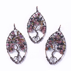 Подвески из натурального разноцветного турмалина&nbsp;G-E523-02I