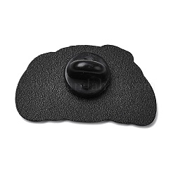 Милые эмалевые булавки&nbsp;LS-JEWB-I055-01EB-04