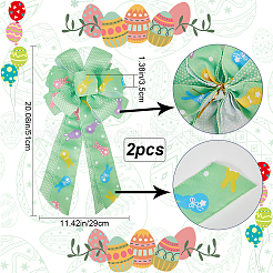 Аксессуары костюма из ткани&nbsp;LS-AJEW-WH0471-13B