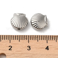 Бусины из нержавеющей стали марки 304&nbsp;STAS-I203-23P