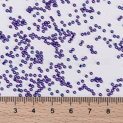 Миюки круглые бусины рокайль&nbsp;X-SEED-G009-RR1020