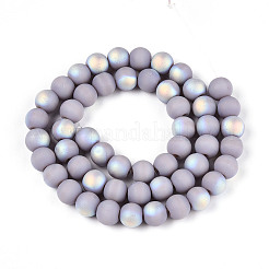 Нити из матовых непрозрачных стеклянных бусин&nbsp;LS-GLAA-T032-P8mm-MBB07