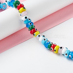 Ручной зло бусины глаз&nbsp;LAMP-F021-01E