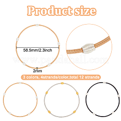 12 прядь 3 цвета пружинные браслеты&nbsp;TWIR-BC0001-55