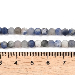 Природный содалит бисер нитей&nbsp;G-T106-211