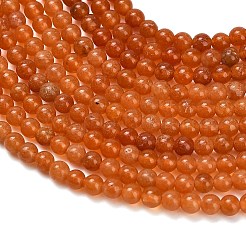 Натуральный красный авантюрин бисер нитей&nbsp;G-Z116-A24-2mm