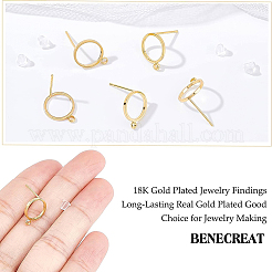 20 шт. латунные серьги-гвоздики&nbsp;KK-BC0001-91