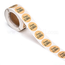 Самоклеящиеся стикеры из крафт-бумаги&nbsp;LS-DIY-G013-A18