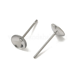 Фурнитура для сережек-гвоздиков из нержавеющей стали 304&nbsp;STAS-R063-50