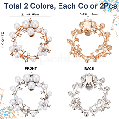 4 шт. 2-цветные украшения для обуви из сплава со стразами&nbsp;FIND-GF0006-59