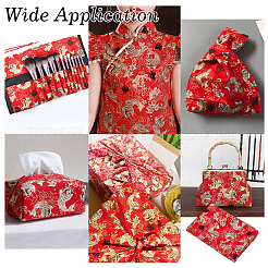 Хлопчатобумажная ткань в японском стиле&nbsp;DIY-WH0504-797B