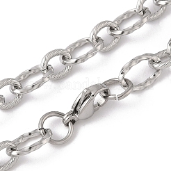 Устойчивые к потускнению унисекс текстурированные цепочки из нержавеющей стали 304&nbsp;STAS-L127-01P