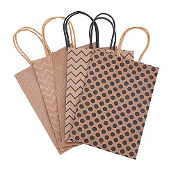 Бумажные мешки&nbsp;CARB-CJ0001-01