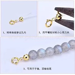 Зажимные бусины из латуни&nbsp;KK-F826-03G