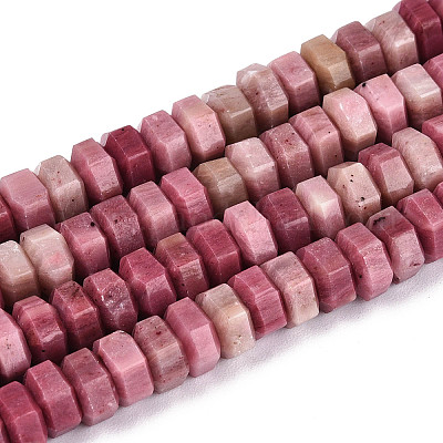 Природные родонит бисер нитей&nbsp;G-N357-14A-12-1