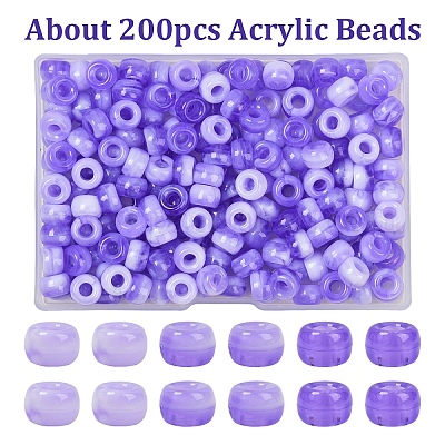 200шт акриловые бусины&nbsp;KY-YW0002-06D-1