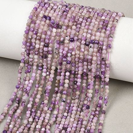 Естественно чароитовыми бисер пряди&nbsp;G-B175-D15-2mm-1