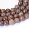 Natural Purple Aventurine Round Bead Strands, 6~6.5mm, Hole: 1mm, about 57~60pcs/strand, 15 inch