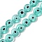 Handmade Evil Eye Lampwork Beads Strands, Flat Round, Medium Turquoise, 10~10.5x3.5mm, Hole: 0.7mm, about 37pcs/strand, 14.06~14.17''(35.7~36cm)