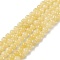 Natural Topaz Jade Beads Strands, Round, 6.5mm, Hole: 1.2mm, about 63pcs/strand, 15.35''(39cm)