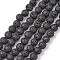 Natural Lava Rock Beads Strands, Round, Black, 8mm, Hole: 2mm, about 47pcs/strand, 15 inch