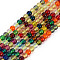 Glass Beads Strands, Round, Colorful, 2mm, Hole: 0.6mm, about 185~206pcs/strand, 14.37~14.76 inch(36.5~37.5cm)