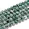 Synthetic Malachite Beads Strands, Dyed, Round, Green, 8mm, Hole: 1mm, about 46pcs/strand,  14.76 inch(37.5cm)