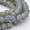 Full Rainbow Plated Faceted Rondelle Glass Beads Strands, Frosted, Light Steel Blue, 4x3mm, Hole: 1mm, about 108pcs/strand, 15 inch
