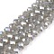 Electroplate Glass Beads Strands, Imitation Jade Beads, AB Color Plated, Faceted, Rondelle, Gray, 8x6mm, Hole: 1mm, about 60~62pcs/strand, 39~40cm