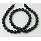 Natural Tourmaline Bead Strands, Round, Black, 4mm, Hole: 0.8mm, about 95pcs/strand, 15 inch