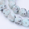 Natural Sesame Jasper/Kiwi Jasper Beads Strands, Round, Frosted, 6~6.5mm, Hole: 1mm, about 58~62pcs/strand, 14.5 inch