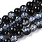 Transparent Crackle Baking Painted Glass Beads Strands, Imitation Opalite, Round, Black, 8.5x7.5mm, Hole: 1.5mm